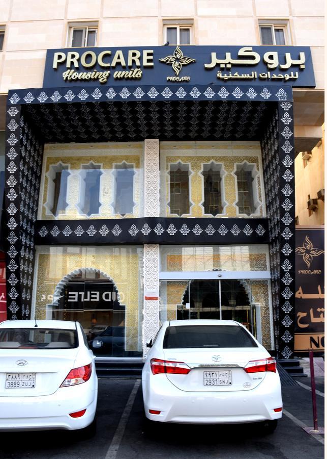 الشقق الفندقية جدةفي  بروكير للوحدات السكنيه المظهر الخارجي الصورة